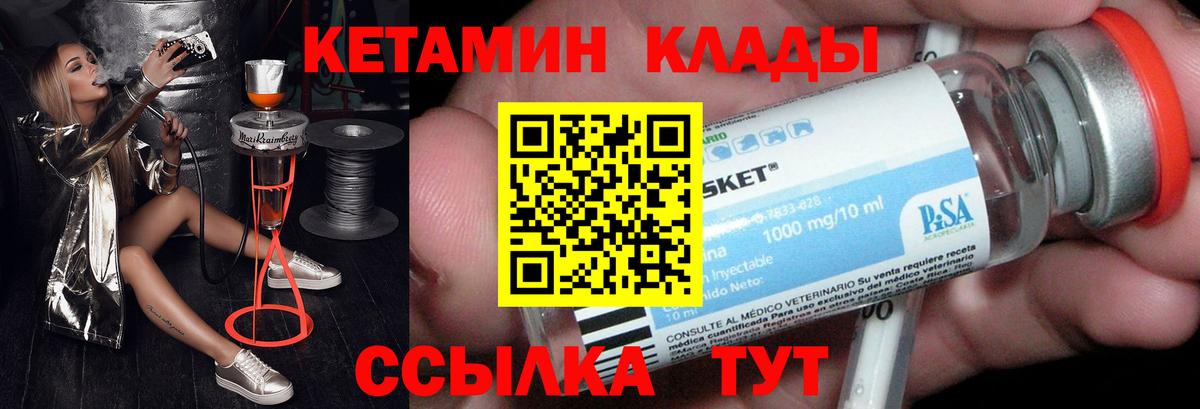 МЕФ Переславль-Залесский