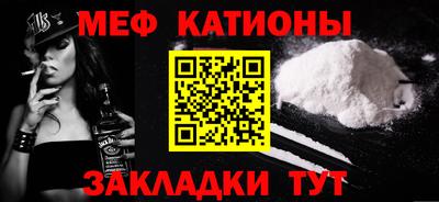 героин Бугуруслан