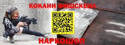 героин Бугуруслан