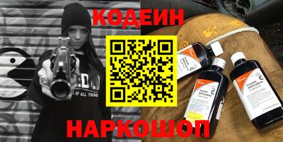 меф VHQ Бузулук
