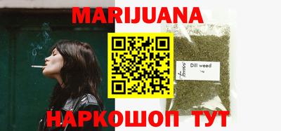 меф VHQ Бузулук