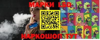 героин Бугуруслан