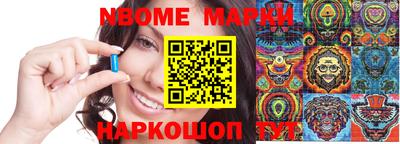 героин Бугуруслан
