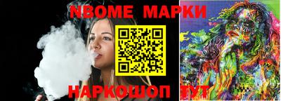 меф VHQ Бузулук