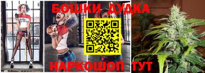 героин Бугуруслан