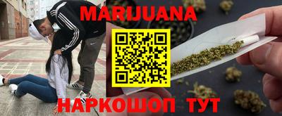 меф VHQ Бузулук