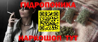 меф VHQ Бузулук