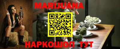 героин Бугуруслан
