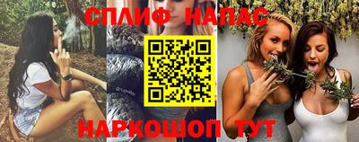 героин Бугуруслан