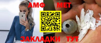 героин Бугуруслан