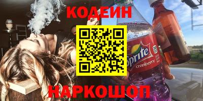 меф VHQ Бузулук