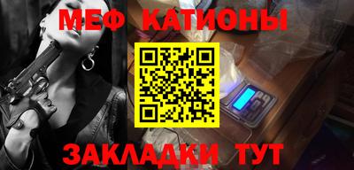 гашик Краснодар