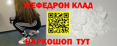 героин Бугуруслан